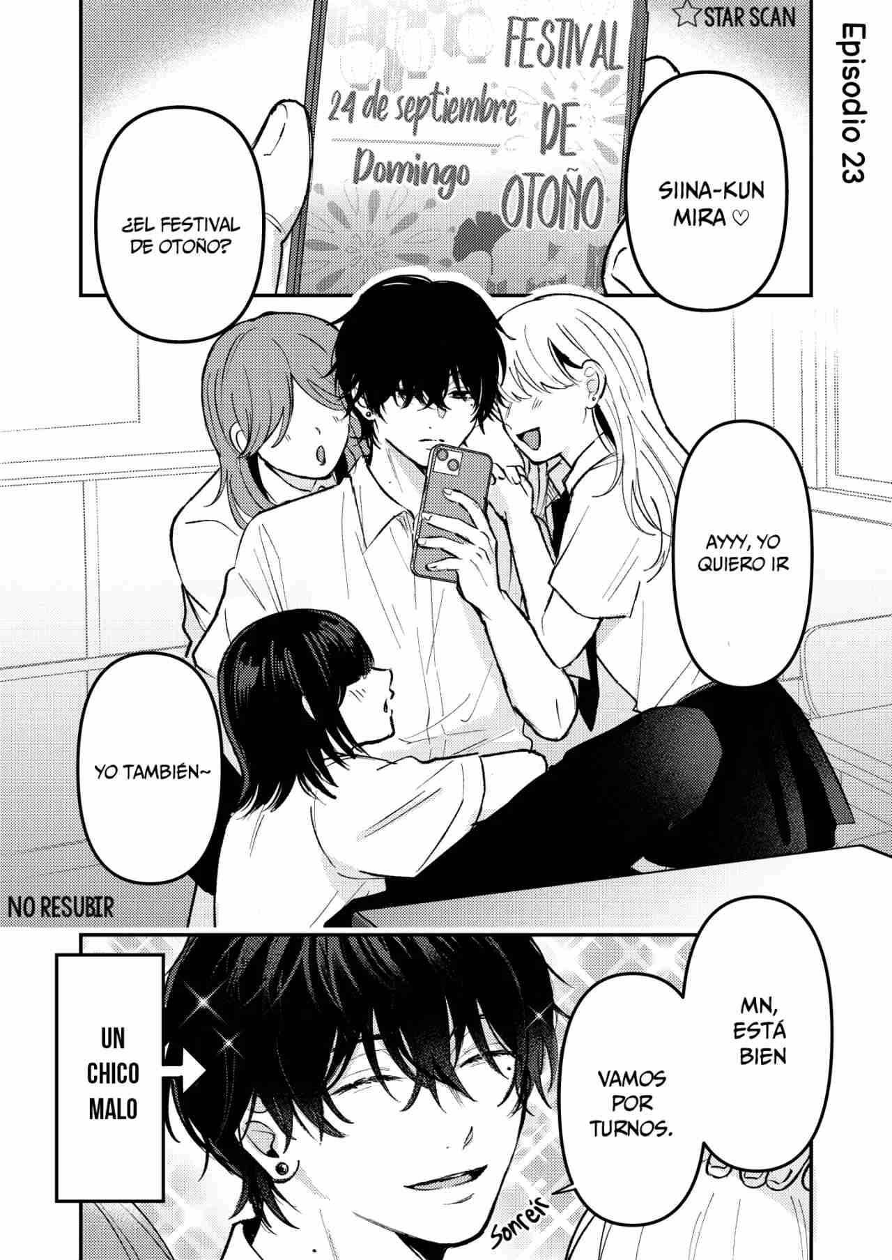 Dameo to yaba otoko (Dameo no Shiina-senpai to Yabao no Sasaki-kun
