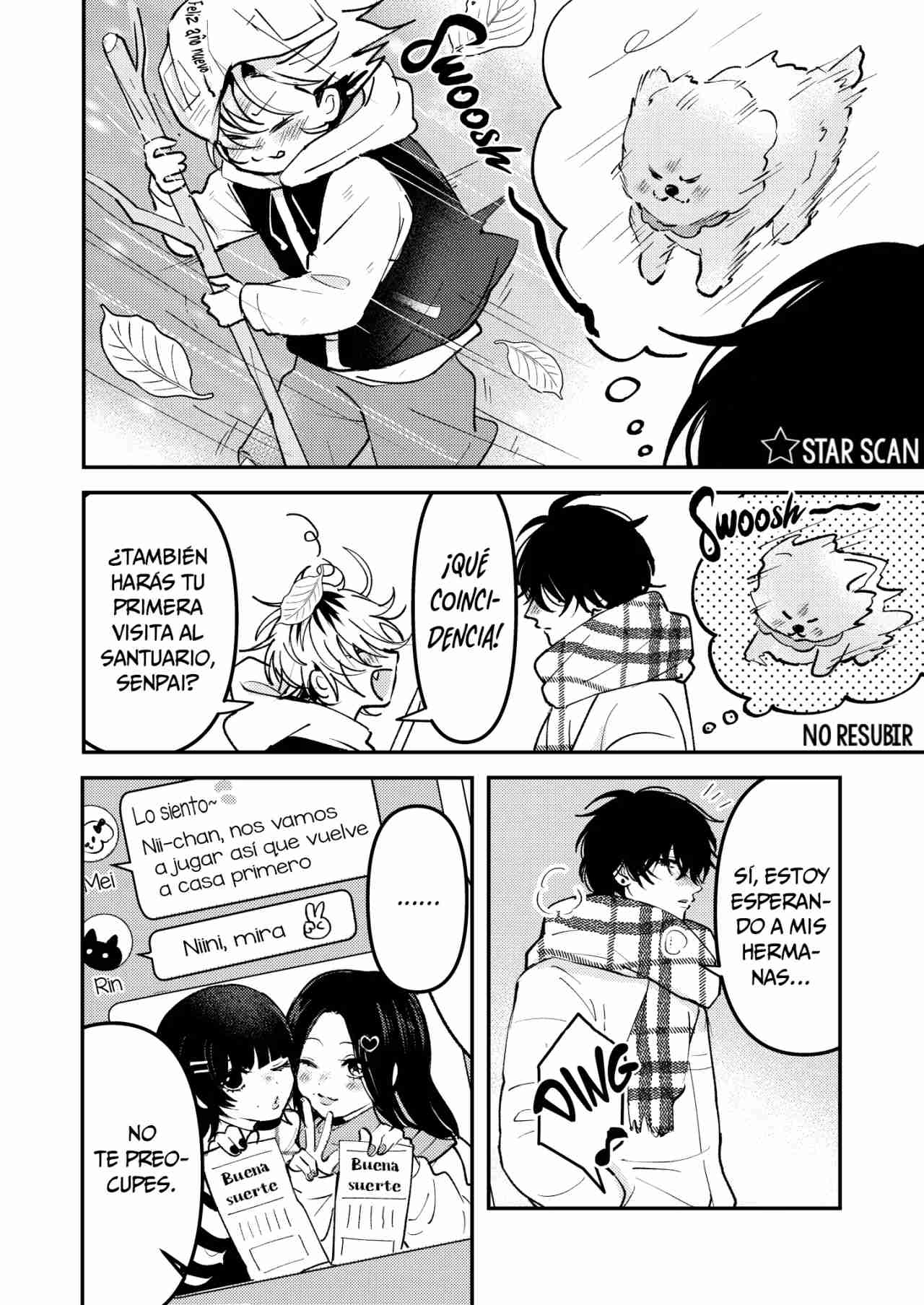 Dameo to yaba otoko (Dameo no Shiina-senpai to Yabao no Sasaki-kun