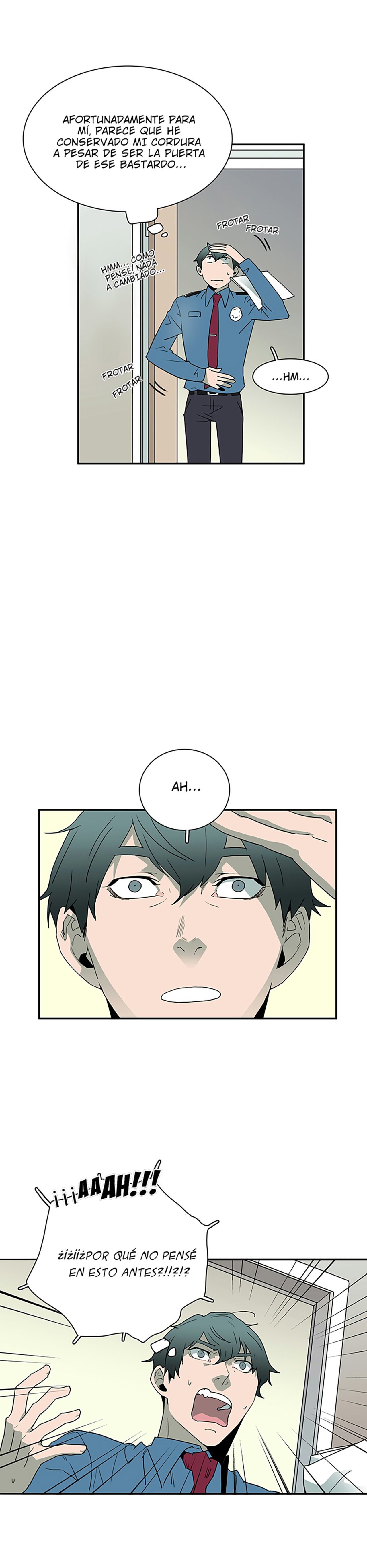 Dear Door Chapter 1 - 959t0zi