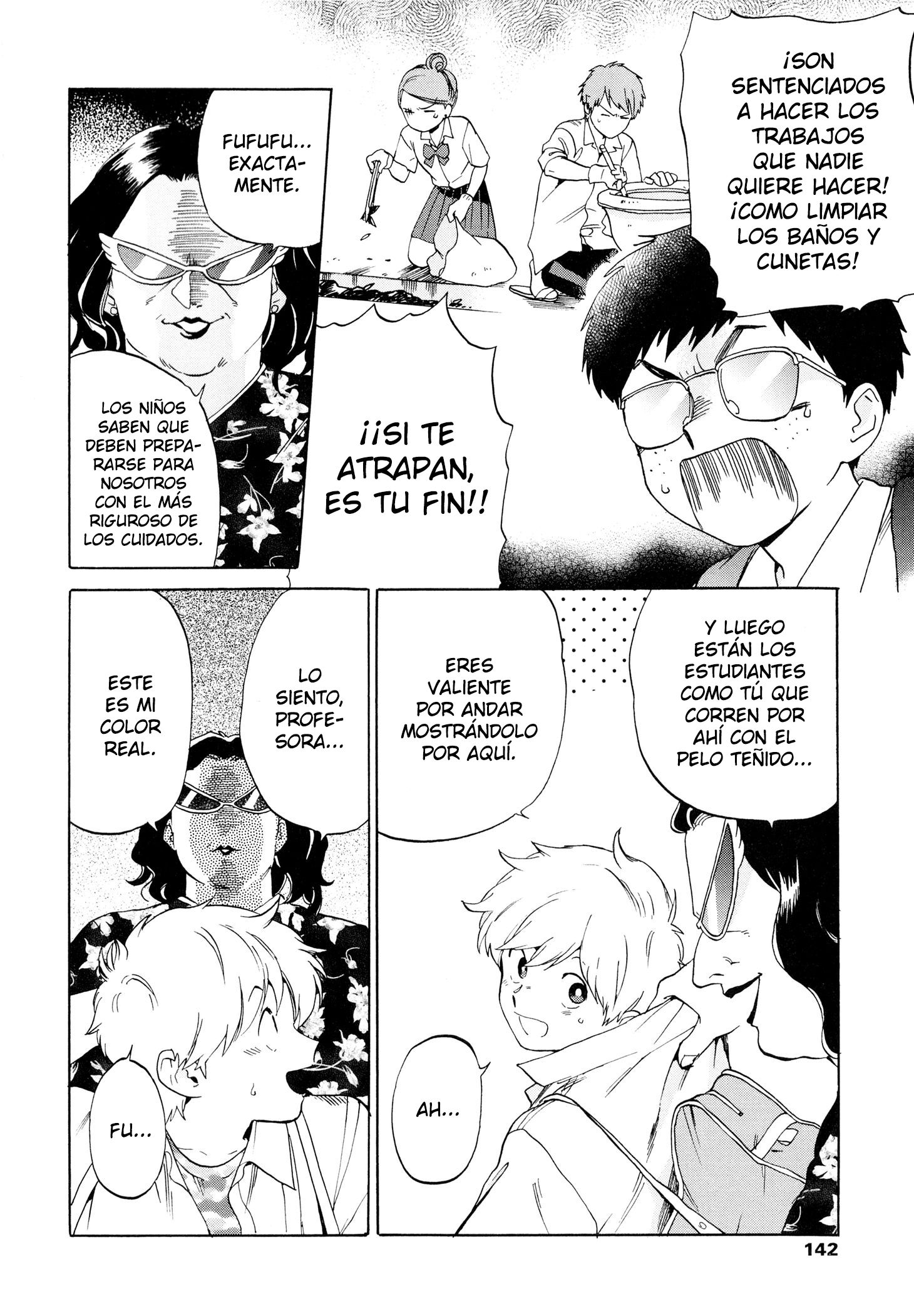 Ganbare! Nakamura-kun!! Capítulo 1.00 - Mangamovil