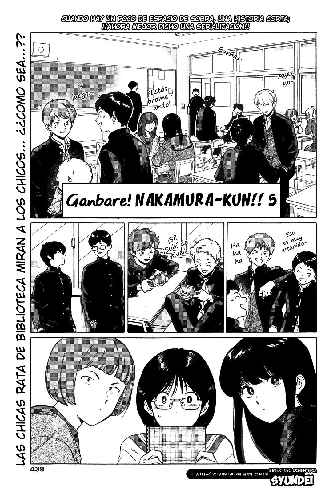 Ganbare! Nakamura-kun!! Capítulo 1.00 - Mangamovil