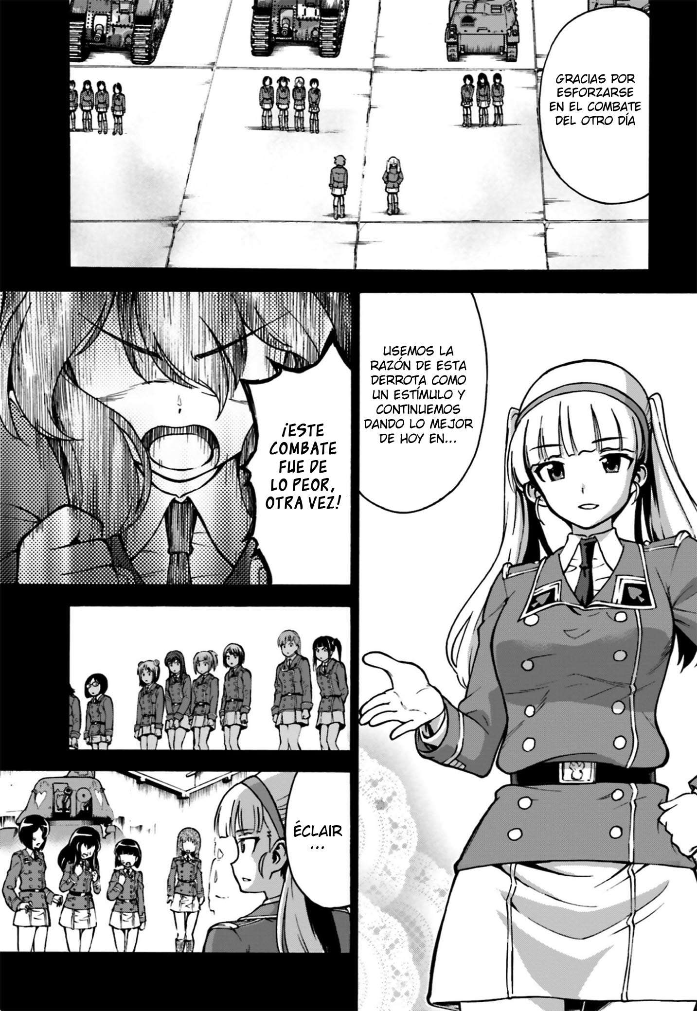 Girls und panzers манга читать фото 106