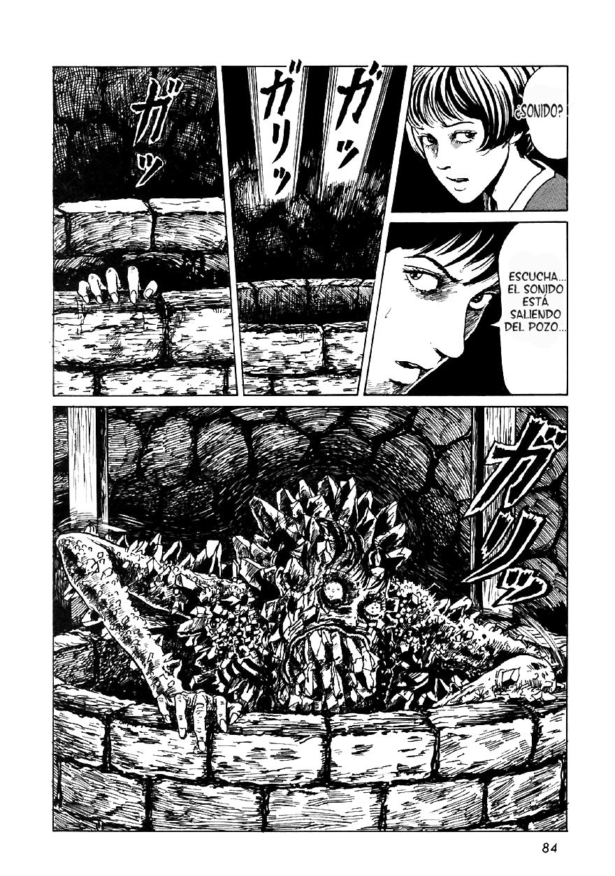 читать мангу junji ito фото 97