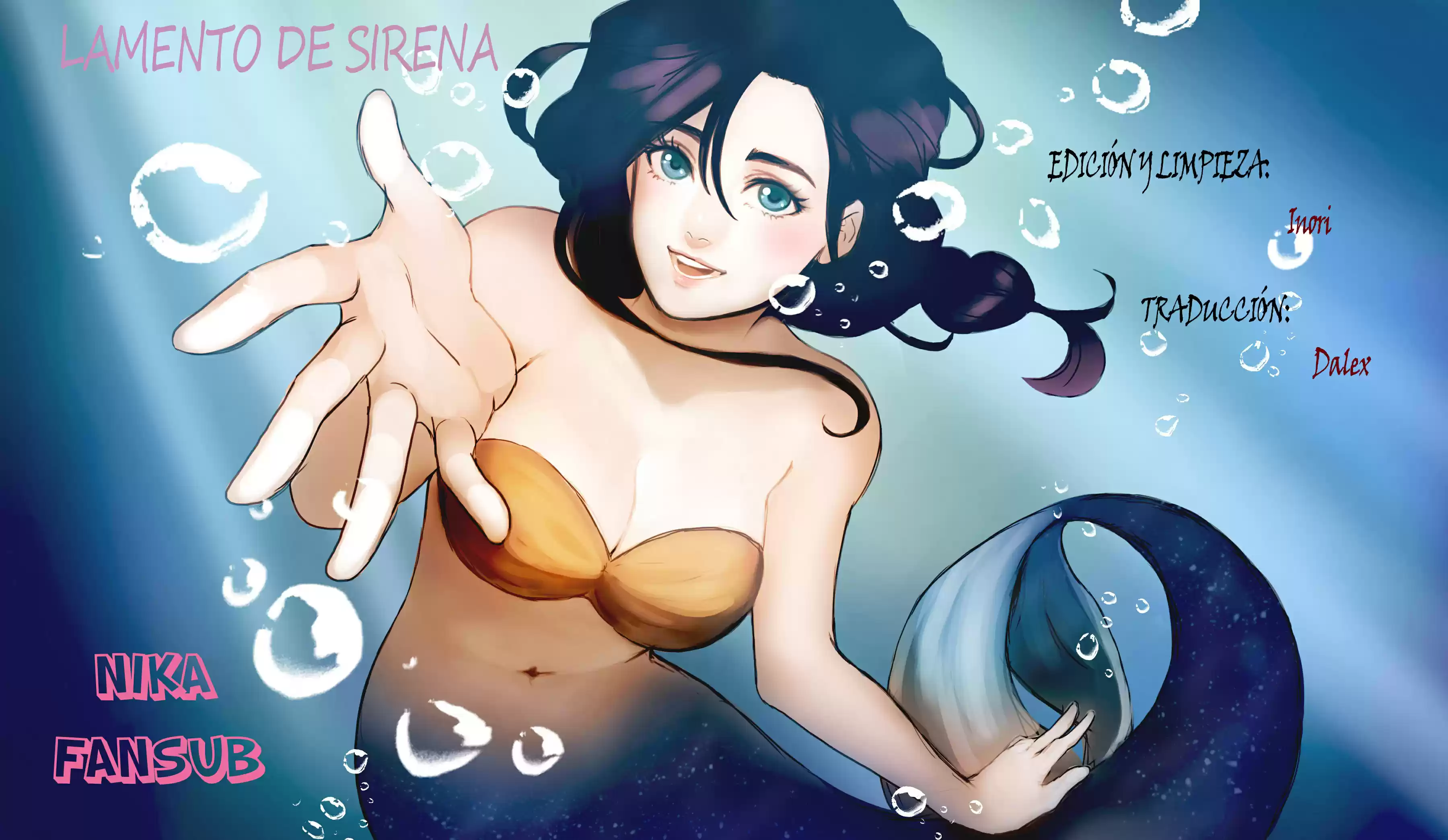 El Lamento de la Sirena
