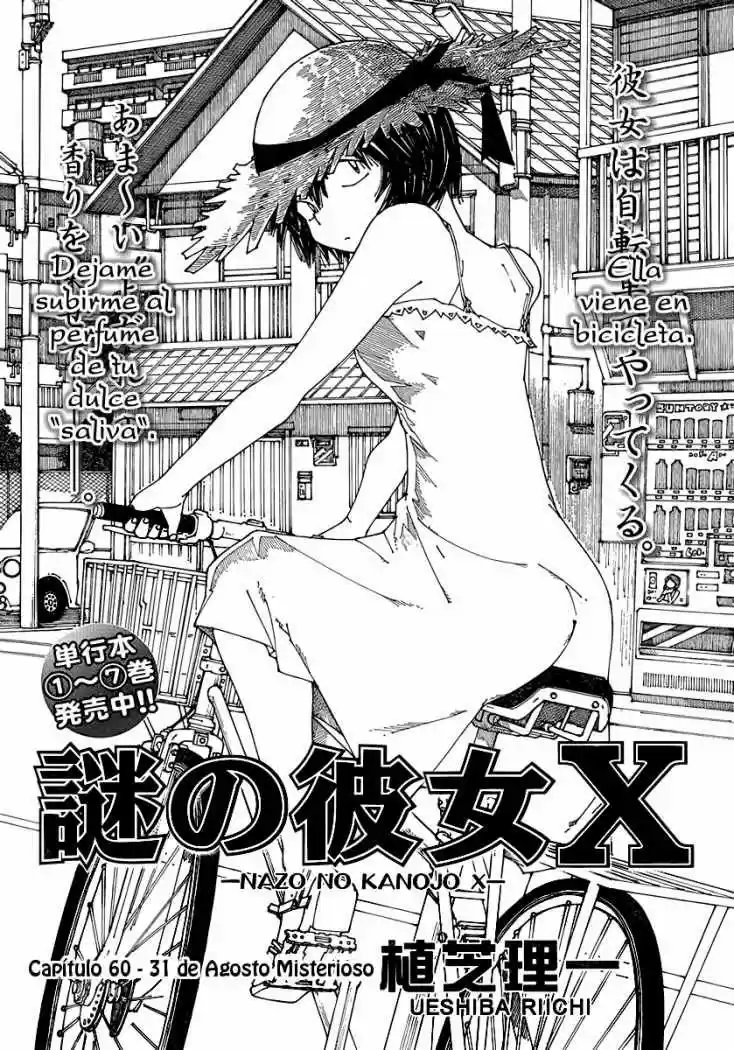 Mangá Nazo no Kanojo X: Volume 10 (Capítulos 69-76) Traduzido Para