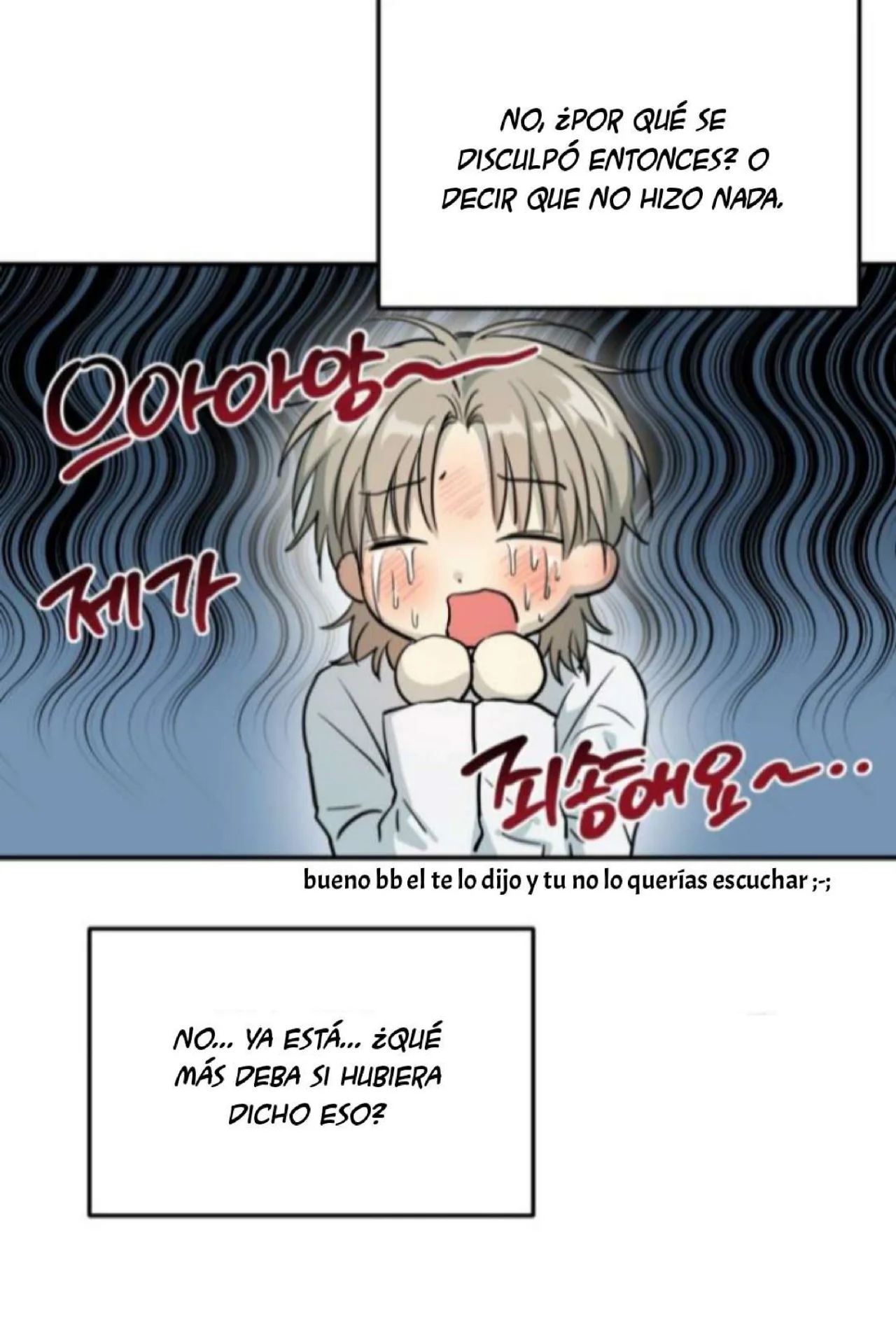 No hay devoluciones después de su uso Capítulo 3.00 | Visor TMO Manga