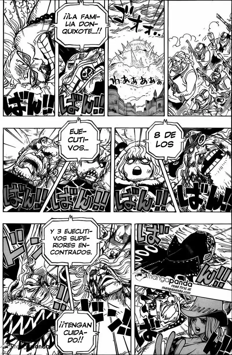 image_page_load
