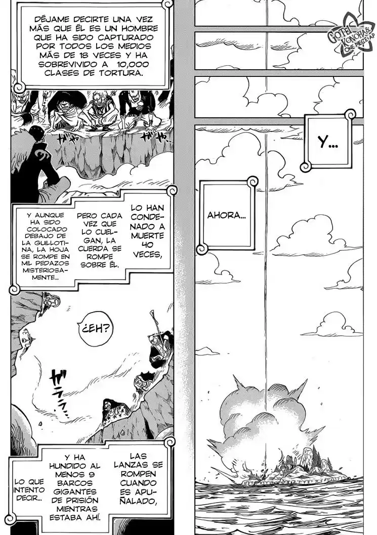 image_page_load