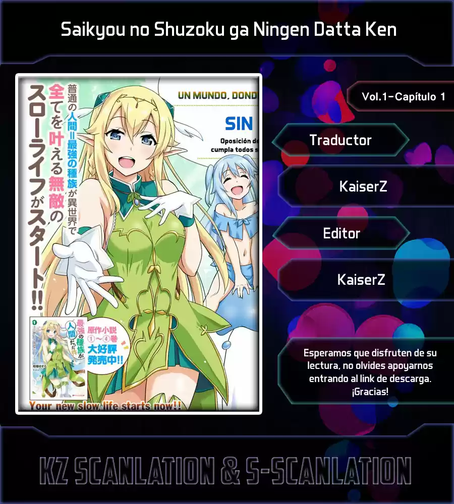Saikyou No Shuzoku Ga Ningen Datta Ken (Manga) en VF